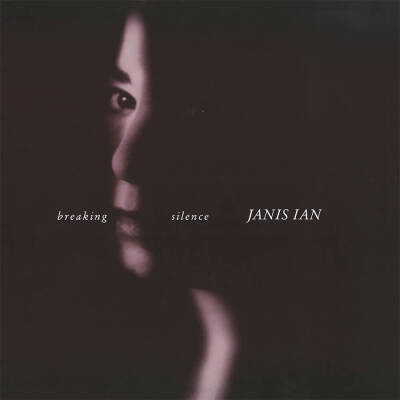 Ian Janis - Breaking Silence (45rpm)