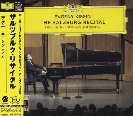 Kissin Evgeny - The Salzburg Recital