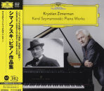 Szymanowski Karol - Piano Works (Zimerman Krystian)