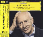 Beethoven Ludwig van - Late Sonatas, The (Pollini Maurizio)