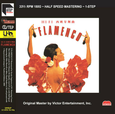 HiFi Flamenco (Diverse Interpreten)