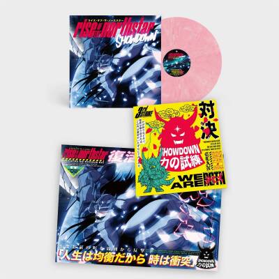 Rise Of The Northstar - Showdown (Sakura EditionPink Vinyl)