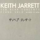 Jarrett Keith - Sunbear Concerts
