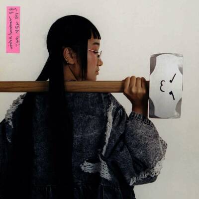 Yaeji - With A Hammer