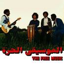 Free Music The / Alhoush Najib - Free Music (Part 1)