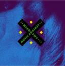 Music Against Misogyny (Diverse Interpreten)