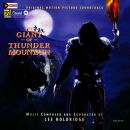 Holdridge Lee - Giant Of Thunder Mountain