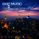 Bar Music - Tokyo (Diverse Interpreten)