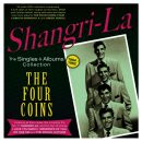Four Coins - Early Years: The Singles & Albums...