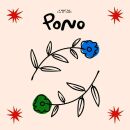 A Great Big Pile Of Leaves - Pono