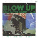 Suzuki Isao Quartet, The - Blow Up (45rpm)