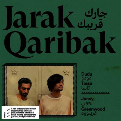Tassa Dudu / Greenwood Jonny - Jarak Qaribak