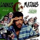 Matoub Lounes - Lettre Ouverte Aux... / Ltd Edt + 28-Page...