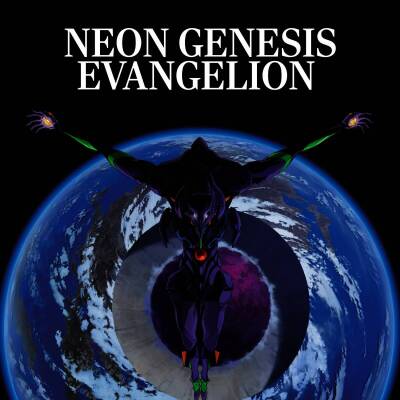 Neon Genesis Evangelion - Neon Genesis Evangelion: OST Series/blue marbled