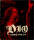 Dio - Dreamers Never Die