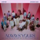 Seventeen - Japan Best Album: Always Yours (Lim. Edition A)