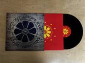 Coco Chris / Solar George - Island Vibrations