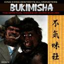 Bukimisha - King Kong Destroys All Monsters