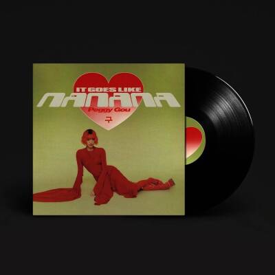 Gou Peggy - (It Goes Like) Nanana