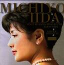 Strauss Richard / u.a. - Michiyo Iida singt Richard...