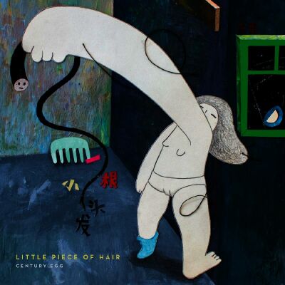 Century Egg - Little Piece Of Hair