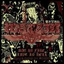 Watain - Die In Fire - Live In Hell