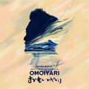 Bashi Kishi - Music From The Song Film: Omoiyari (OST)