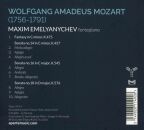 Mozart Wolfgang Amad - Piano Sonatas (Emelyanychev Maxim)
