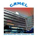 Camel - Kosei Nenkin Hall,Tokyo 1980 (Clear Blue Vinyl)