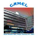 Camel - Kosei Nenkin Hall, Tokyo 1980 (Clear Blue Vinyl)