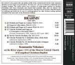 Brahms Johannes - Complete Organ Works (Volostnov Konstantin)