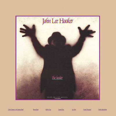 Hooker John Lee - Healer, The (45rpm)