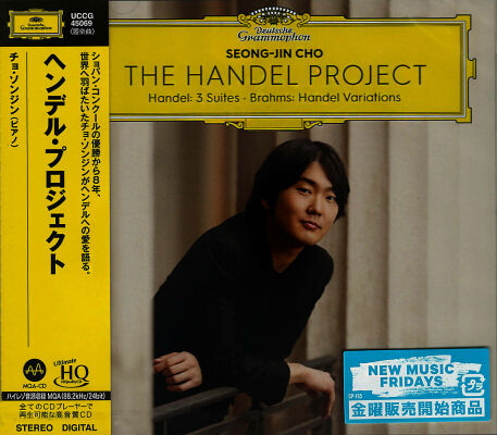 Händel Georg Friedrich / Brahms Johannes - Handel Project, The: Suiten / Händel Variationen (Cho Seong-Jin)