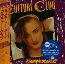 Culture Club - Kissing to be Clever