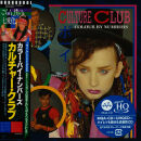 Culture Club - Colour by Numbers