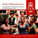 Alpenländischer Volksmusikwettbewerb Folge 3 (Various)