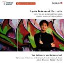 Brahms / Widmann / Schumann / Eisel / Manz - Von Sehnsucht Und Leidenschaft (Lyuta Kobayashi (Klarinette) - Julian Emanuel Beck / Deutscher Musikwettbewerb Preisträger)