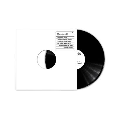 Depeche Mode - Wagging Tongue Remixes