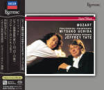 Mozart Wolfgang Amadeus - Piano Concertos (Tate Jeffrey /...