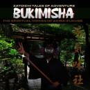 Bukimisha - Zatoichi Tales Of Adventure