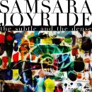 Joyride Samsara - Subtle And Dense, The (Digipak)