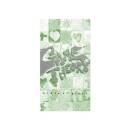 Game Theory - BLAZE OF GLORY