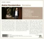 Scriabin Alexander - Complete Etudes (Korobeinikov Andrei)