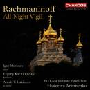 Rachmaninov Sergei - All-Night Vigil (Morozov / Kachurovsky / Lukianov / Antonenko)