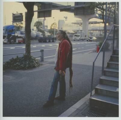 Mogwai - A Wrenched Virile Lore