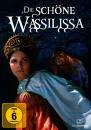 Die schoene Wassilissa (Diverse Interpreten / Filmjuwelen)