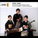 Ensemble Hougaku Shijyuusoudan - Reison Kuroda (Sh - Japon // Japan: The Art Of Sankyoku)