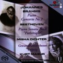 Brahms Johannes / Beethoven Ludwig van - Piano Concerto: Piano Sonata (Misha Dichter (Piano))