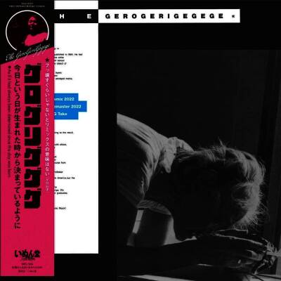 Gerogerigegege, The - As If It Had Always Been Determined