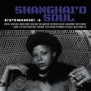Shanghai D Soul: Episode 4 (Various / Seaglass Wave Vinyl)